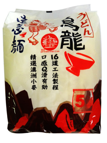 NOUILLE UDON EXPRESS 5×200G