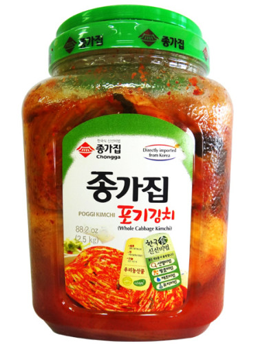 KIMCHI 