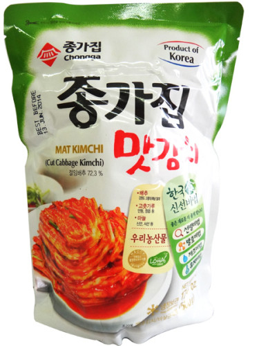 KIMCHI 
