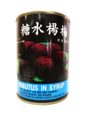 ARBOUSES AU SIROP 
