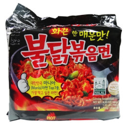 NOUILLE INST HOT CHIKEN RAMEN 5*140G